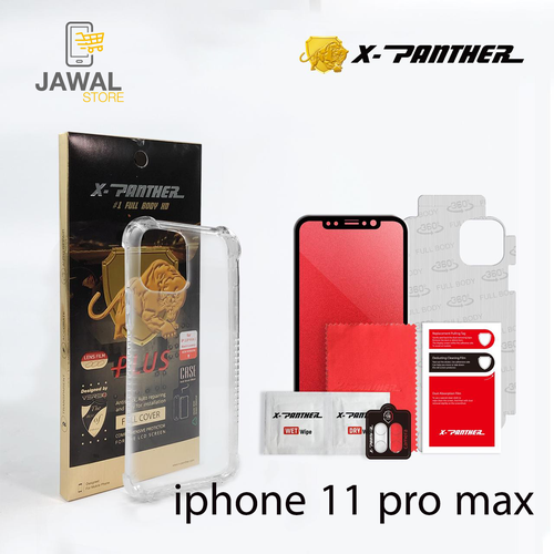 iphone 11 pro max حماية الشاشه المتكامله ماركة اكس بانثر