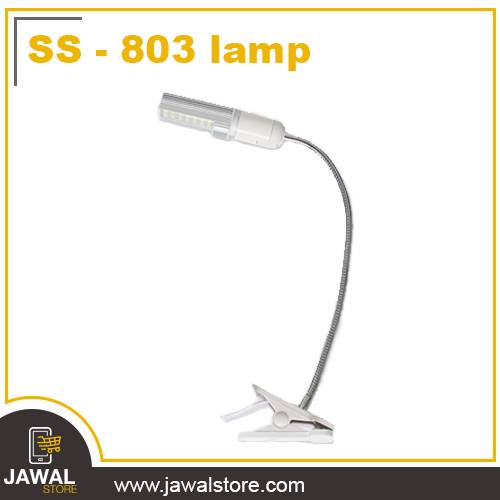 كشاف اضاءه ليد مع زراع من الاستيل المرن سهل التوجيه والتثبيت 803 SS-803