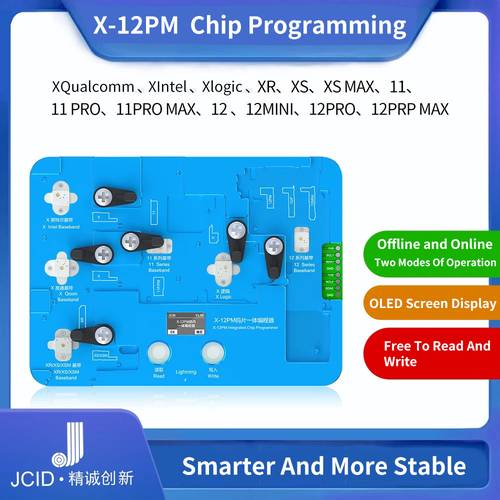 JCID X-12PM EEPROM Chip Non-Removal Programmer For iPhone X-12 13 Promax Disassembly-free Read-write Module With LED Screen Tool
