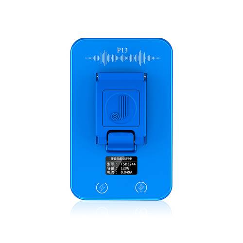 Nand Programmer P13