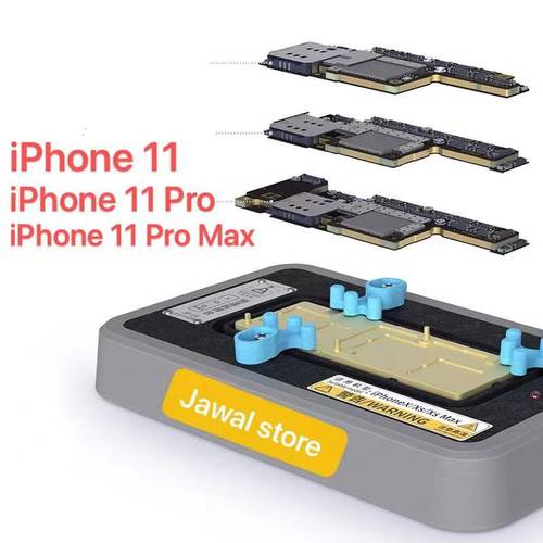 سخان فك وتجميع بورد الايفون   iPhone 11 / 11 Pro / 11 Pro Max 