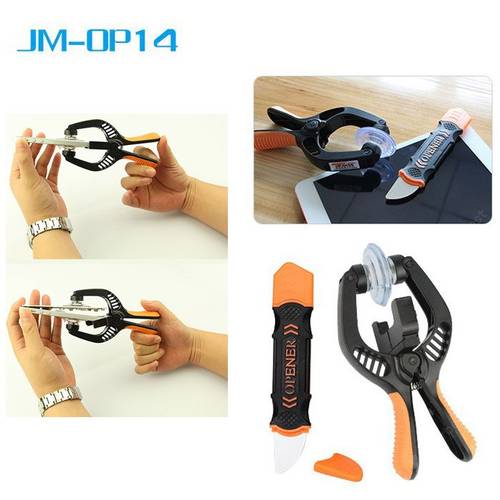 ادوات فك - Jakemy JM-OP14 2 in 1 Opening Tool - Black	