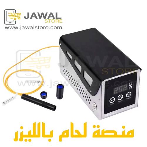 ماكينة لحام فك و تركيب بالليزر - LWS-301
