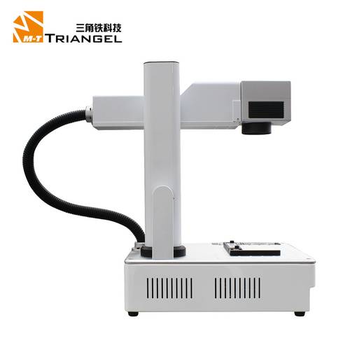 M-Triangel Laser - ماكنية فك الظهر بالليزر 