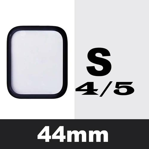 خامات تجديد ساعة ابل - زجاج مع غراء S4 / 5-44 MM