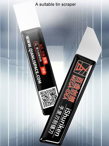 anLi iShuriken Soldering Paste Spatula (Vertical Cut) - Solder tin and adhesive applicator
