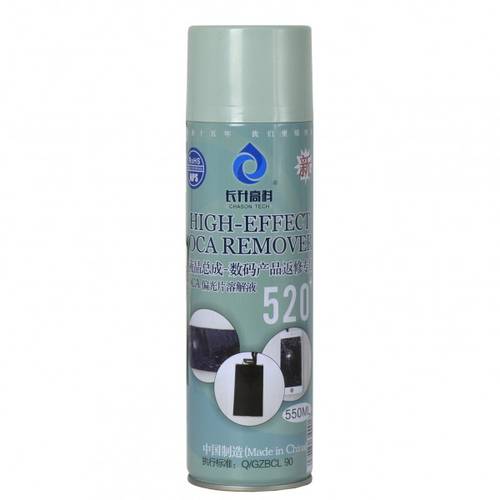 منظف oca - 520 - مزيل غراء الشاشة الاقوي - High Effect OCA Remover 520+ Screen‏