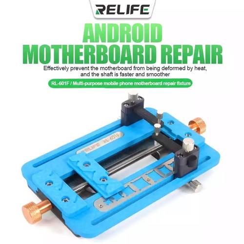 ملزمة متعددة الاستخدام احترافية - RELIFE RL-601F