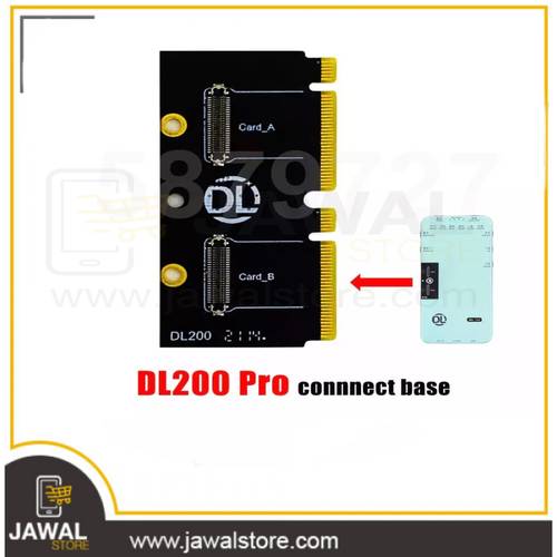 وصلة جهاز  اختبار الشاشة  الوصلة الرئيسية - DL200 Pro