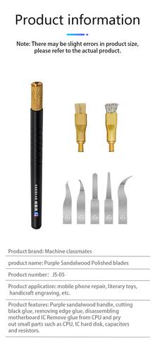  Aisihat Scalpel with Multi-Functional Arms with Soft and Coarse Brushes, Mobile Phone Repair, Cleaning Tool, Knife Set, Handle Carving From GTX JS-05