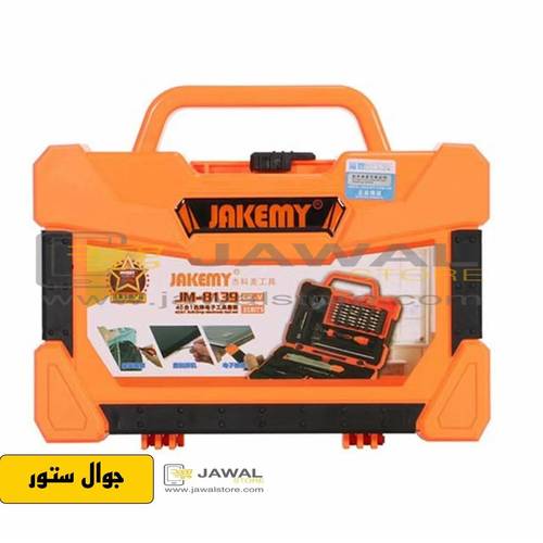 حقيبة عدة يدوية احترافية متعددة الاستخدامات لصيانة للجوال والابتوب - 45 قطعه - JM-8139