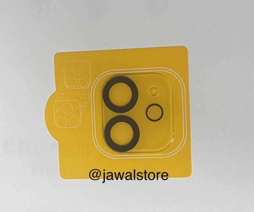 Iphone 12 Camera Glass protection 