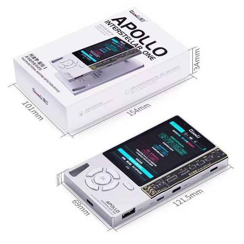 APOLLO INTERSTELLAR ONE MULTIFUNCTIONAL RESTORE DETECTION DEVICE