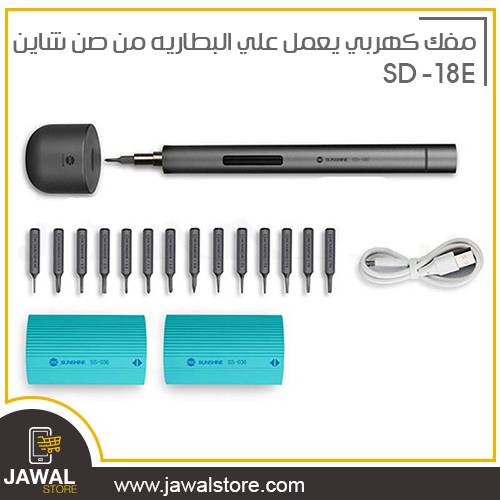 SD-18E  screwdriver