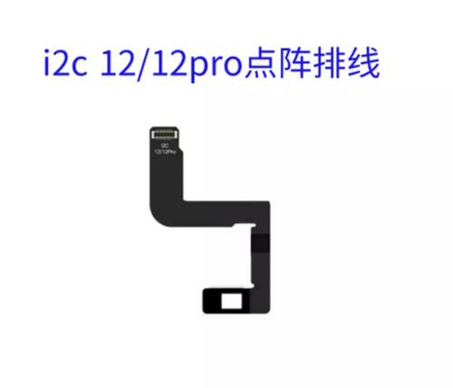 i2C Face ID Dot Matrix Cable Dot Projector Flex Cable For iPhone 12 Face ID Reading Writing Moving High Low