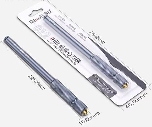 يد المونيوم - QIANLI iHilt 012 Aluminum