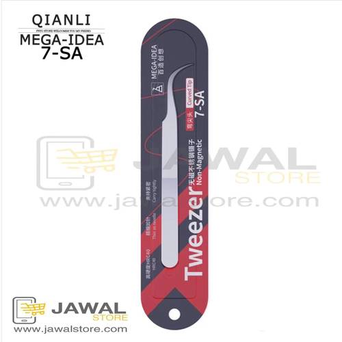 MEGA-IDEA Tweezer 7-SA Curved Tip