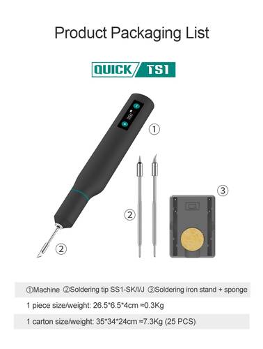  كاوية لحام متنقله QUICK TS1