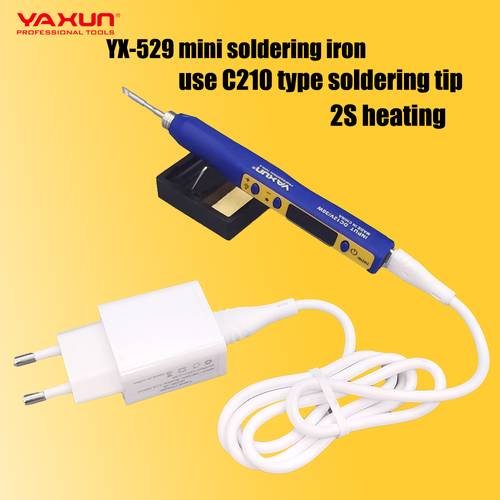  كاوية احترافية صغيرة Yaxun YX-529 MINI SOLDERING IRON  براس كاوية C210