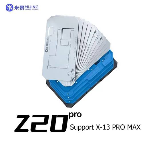 MiJing Z20 Pro 14 IN 1 BGA Reballing Stencil For iPhone X-13 Pro Max Motherboard Middle Frame Planting Tin Template Fixture
