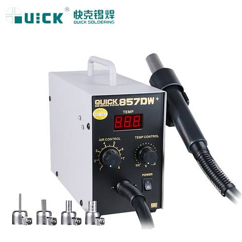 QUICK 857DW+ Hot Air Gun SMD Rework Station LED Digital Display Desoldering Station For SMD,SOIC,CHIP,PLCC,BAG Repair