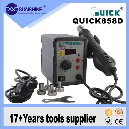 هوت  اير كويك 858D الرقمي - 700 واط