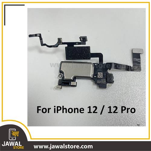 كيبل سماعات الاتصال الداخلية ايفون 12 - Earpiece Ear Speaker Flex Cable For iPhone 12 