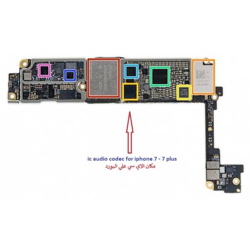 اي سي الصوت الرئيسي  لايفون 7 - 7 بلس  - U3101