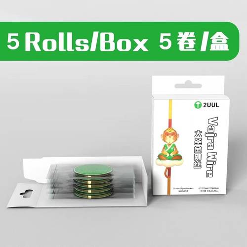 2UUL Vajra Screen Separation Wire 0.035mmX100m 5 Rolls/Box High Hardness Diamond Wire Cutting Rope Alloy Gold Molybdenum Wire