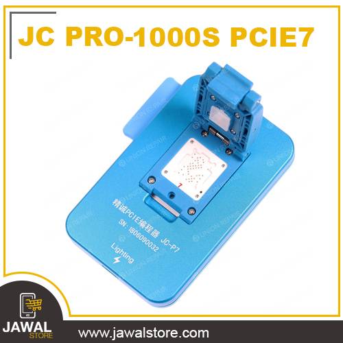 مبرمجة ذواكر الايفون واصلاح اخطاء الناند فلاش لايفون 6 اس 6 اس بلس ايفون 7 - 7 بلس  JC PRO - 1000S PCIE
