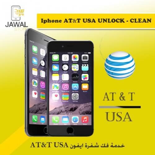 Iphone AT&T USA UNLOCK - CLEAN