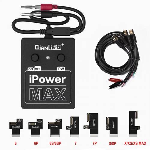 Test Cable DC IPOWER MAX