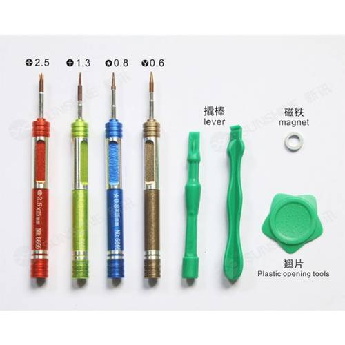   7in1 screwdriver set for removing and installing iPhone and other mobile phones  SS-5107