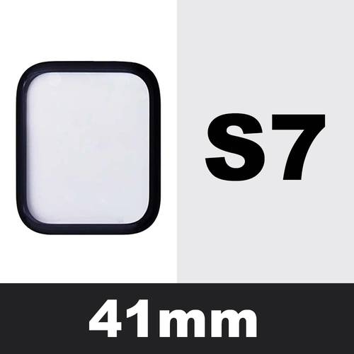 خامات تجديد ساعة ابل - زجاج مع غراء S7-45MM