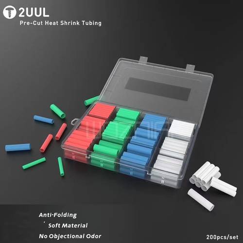 حماية الكيبل - شرينك - 2UUL Pre-cut Heat Shrink Tubing