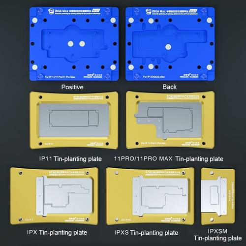 شبلونة  احترافية من ميكانيك IBGA MAX 6  