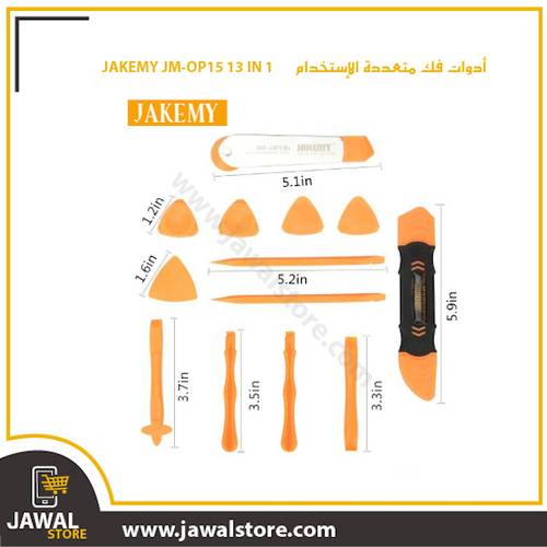 JAKEMY JM-OP15 13 IN 1 Mini Opening Tools with Safe Crowbar Pry Slices for Mobile Phone Pad Laptop DIY Disassembling
