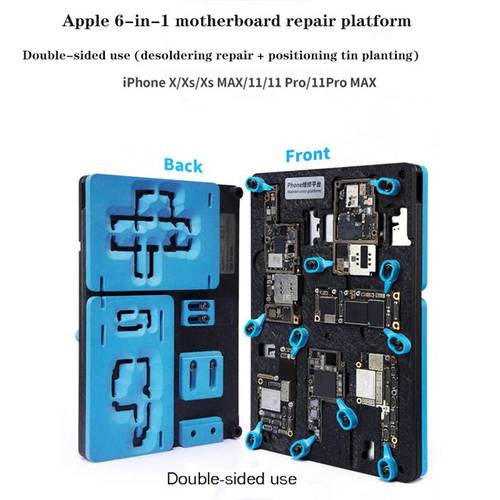 Qianli 6 in 1 Desoldering Or Reballing Platform | Qianli Reballing Platform