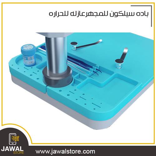 باده سيلكون للمجهر عازله للحراره 