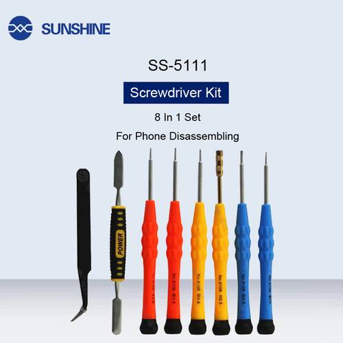طقم مغك  Tools SS-5111 