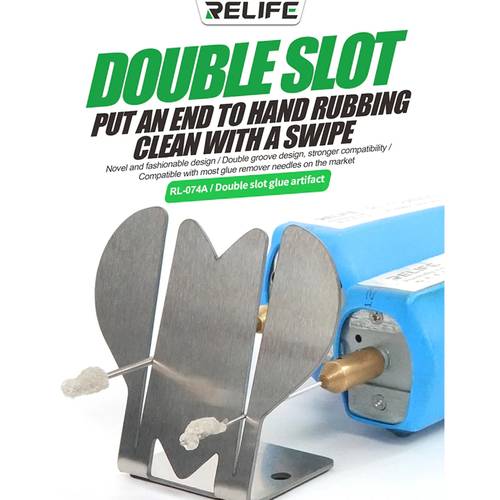 RELIFE RL-074A Double Groove Glue Artifact Stainless Steel Material Suitable for Mobile Phone Screen Repair Glue Removal Machine