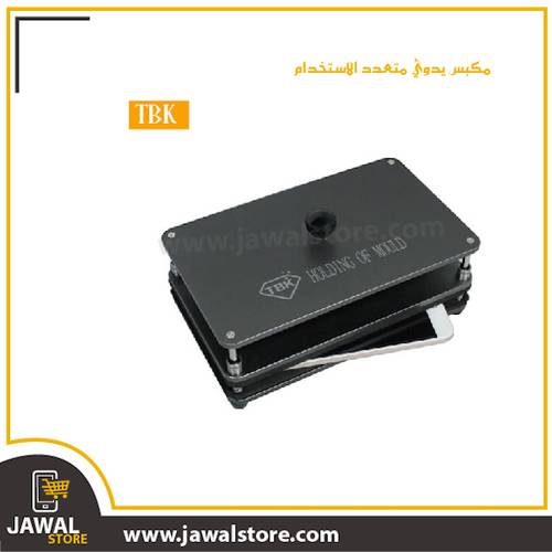 laminating Phone TBK Universal Pressure Holding Mold Frame Dispensing Laminating Protecting Mould With Middle Frame Laminating