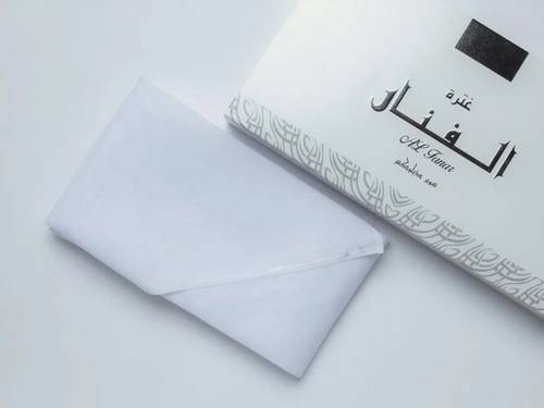 غترة الفنار الكويتيه رجالي
