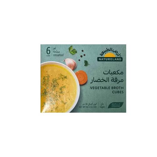مكعبات مرقة الخضار غير مملحة  (أرض الطبيعة)