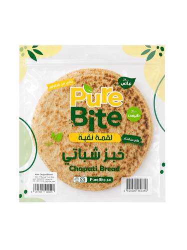 لقمة نقية خبز شباتي 