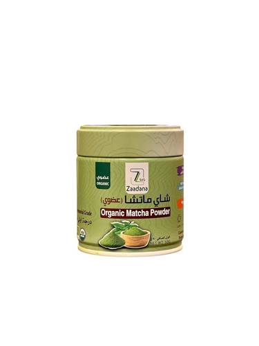 شاي ماتشا عضوي خالي من الغلوتين ( زادنا )