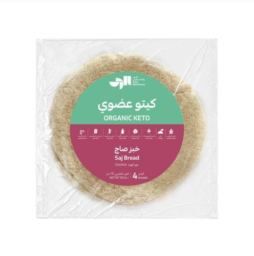 خبز صاج كيتو عضوي (نباتي )