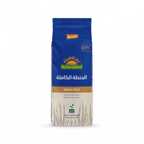 الحنطة الكاملة(ارض الطبيعه)