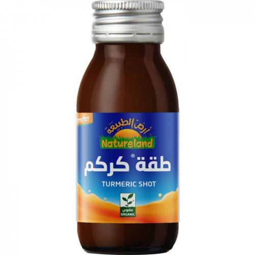 عصير طقة كركم 60 مل ارض الطبيعة