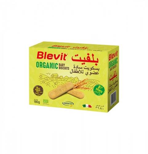 بسكويت عضوي سادة للاطفال (بلفيت اطلس) 180 غ